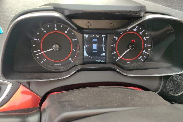 Used Chery Arrizo 5 2017 1.5L Manual Lingchao Edition Instrument Cluster
