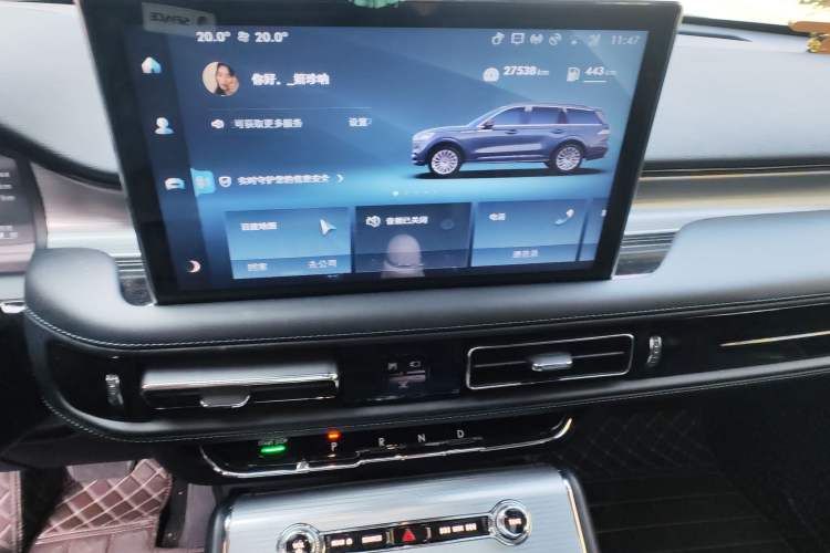 Used Lincoln Aviator 2022 3.0T V6 Four-Wheel Drive Centennial Limited Edition Audio And AC Panel