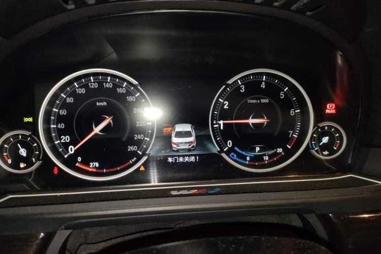 Used BMW 5 Series 2017 525Li Luxury Design Package
