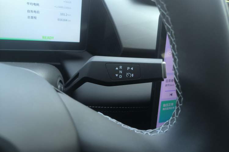 Used Dongfeng Aeolus L7 New Energy 2025 518 Comfort Edition
