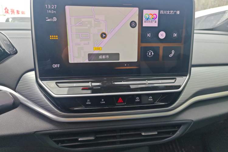 Used Volkswagen ID.4 CROZZ 2022 Standard Range PURE Edition