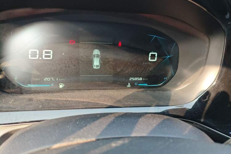 Used Baojun RC-5 2020 1.5L Manual Smart Luxury Edition