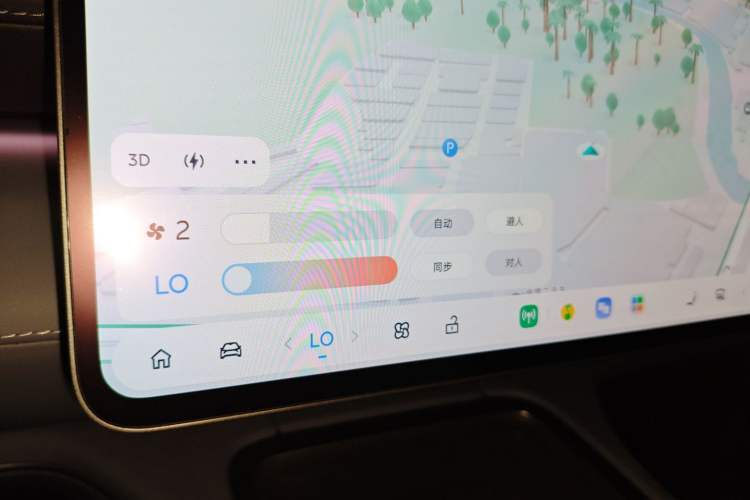 Used Nio ES8 2026 Model 6-seat Executive Signature Edition
