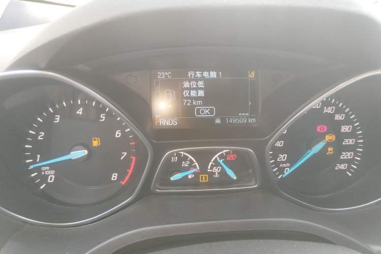 Used Ford Kuga 2015 1.5L GTDi Four-Wheel-Drive Elite Model