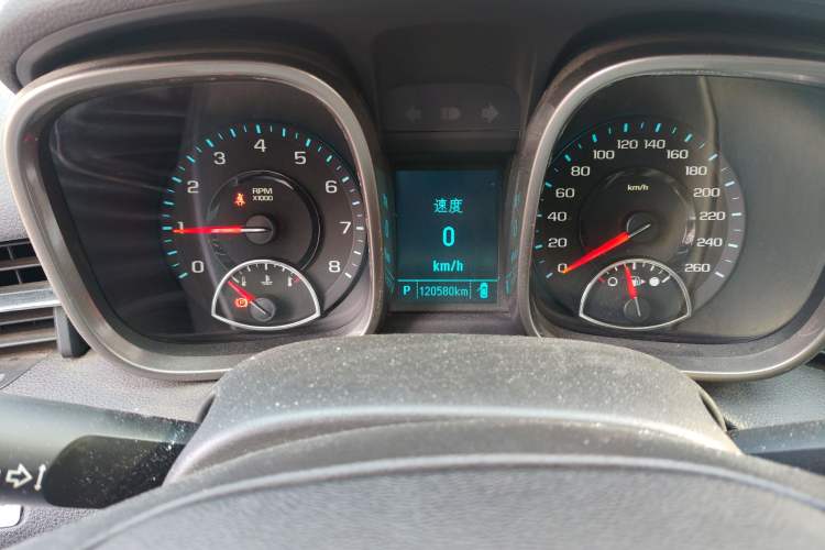 Used Chevrolet Malibu 2014 2.0L Automatic Luxury Edition