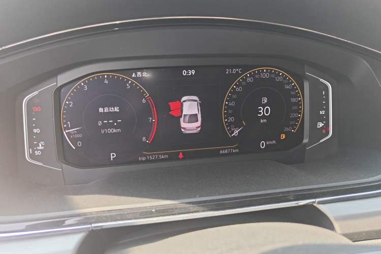 Used Volkswagen Lamando 2021 280TSI DSG Comfort Edition