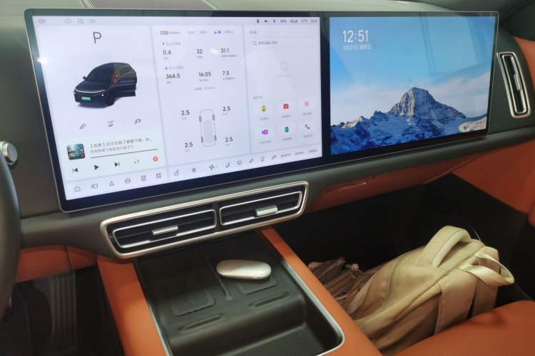 Used Li Auto L6 2024 Pro Model Audio And AC Panel