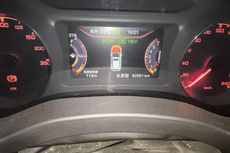 Used BYD Song New Energy 2017 Song DM 1.5TID All-Wheel Drive Prestige Model Odometer Close Up