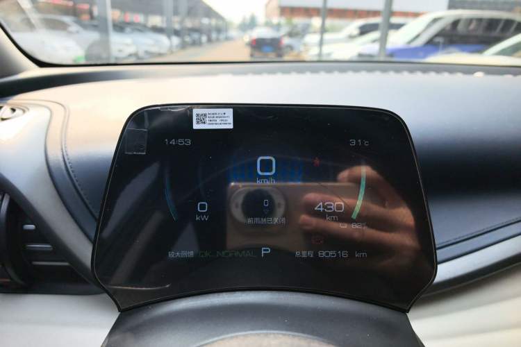 Used BYD Yuan PLUS 2022 510 km Luxury Version Instrument Cluster