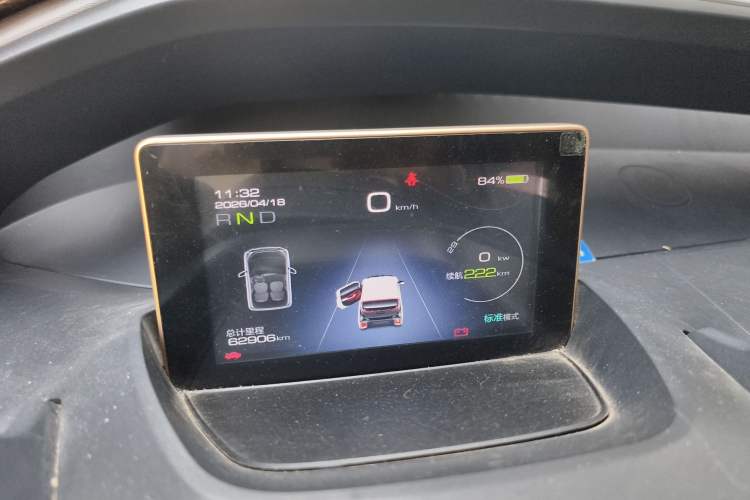 Used Baojun E200 2019 250KM Smart Drive Edition
