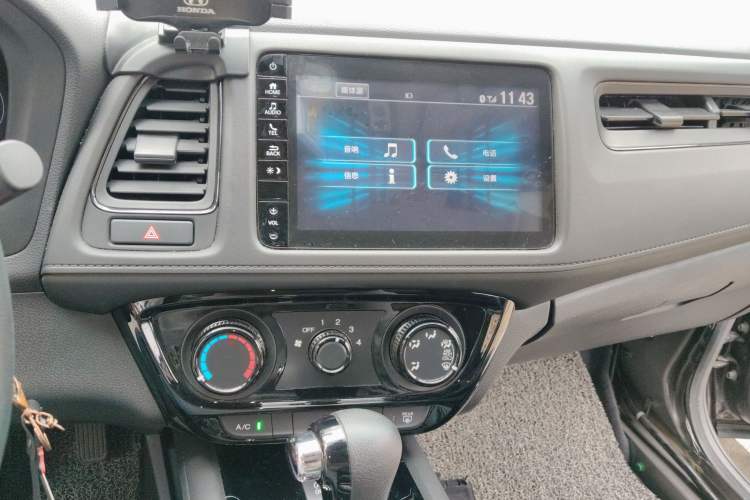 Used Honda Vezel 2020 1.5L CVT Pioneer Edition