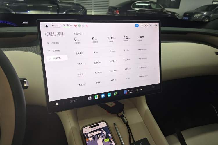 Used Xiaomi Auto YU7 2025 Ultra-Long Range High-Performance All-Wheel-Drive Max Edition

