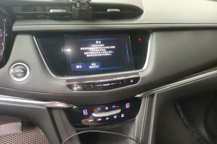 Used Cadillac XT5 2018 25T Tech Model Audio And AC Panel