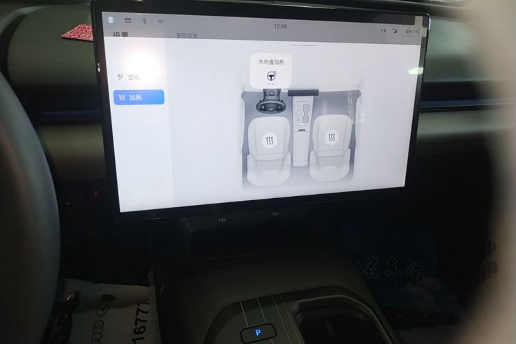 Used Toyota bZ5 2025 Model 550 PRO Smart Driving Edition