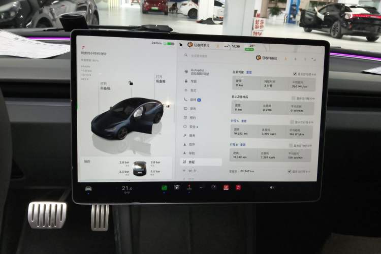 Used Tesla Model 3 2024 High-Performance All-Wheel-Drive Version

