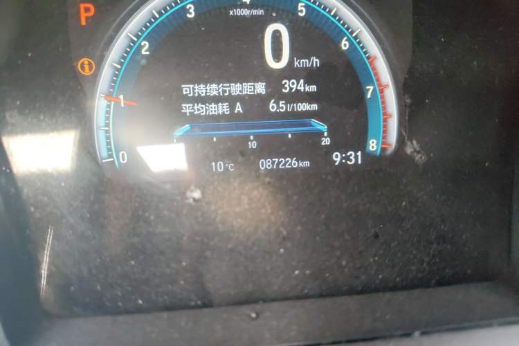 Used Honda Civic 2019 220TURBO CVT Power Edition China VI Emission Standard
