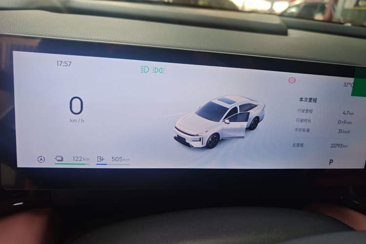 Used Geely Galaxy L6 2025 EM-i 140km Explorer+ Edition
