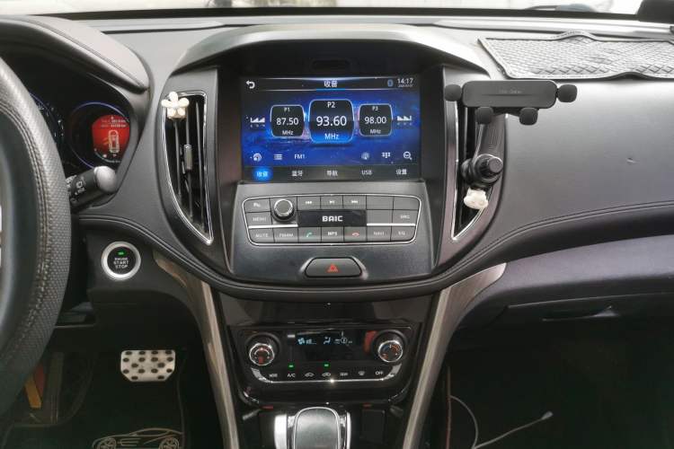 Used HYOSOW S5 2017 1.3T CVT Prestige Edition
