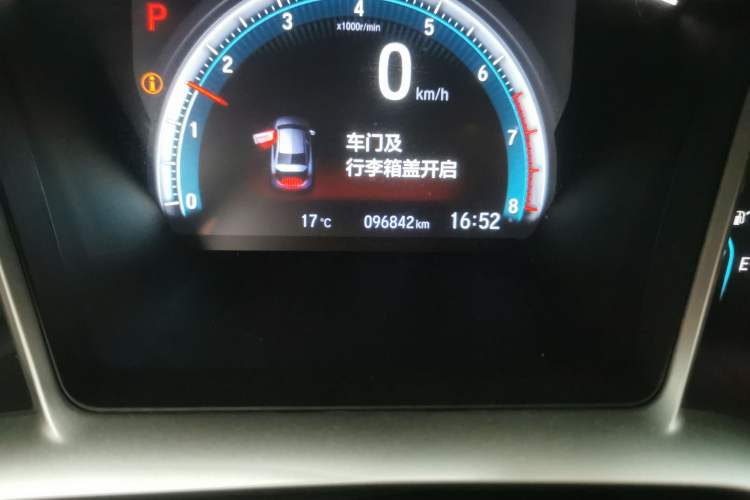 Used Honda Civic 2019 220TURBO CVT Dynamic Edition China VI