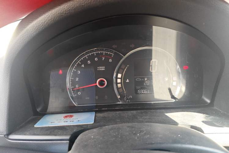 Used Roewe 350 2013 350C 1.5L Automatic Xunyue Edition
