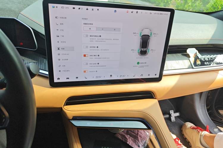 Used Zeekr 001 2022 Ultra-Long Range Dual-Motor YOU Version Audio And AC Panel