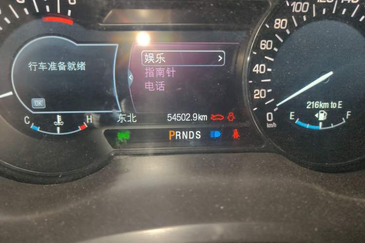 Used Lincoln MKZ 2014 2.0T Luxury Edition
