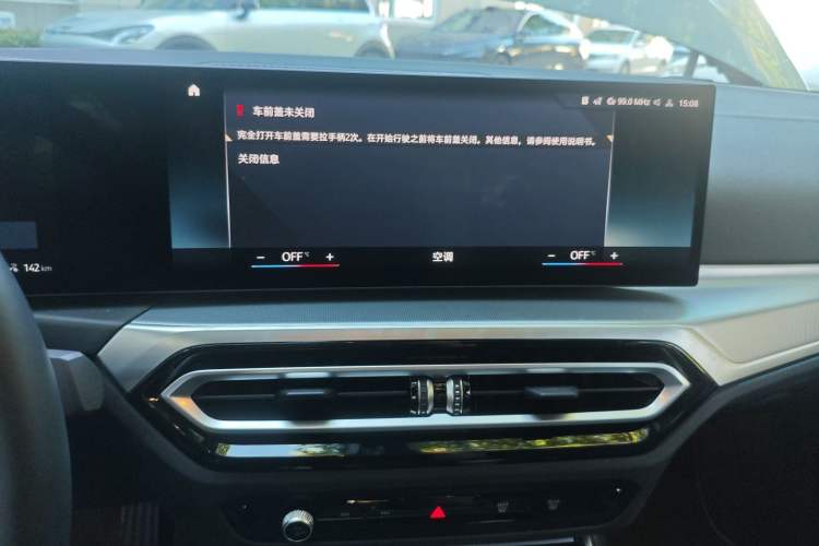 Used BMW i4 2022 eDrive40
