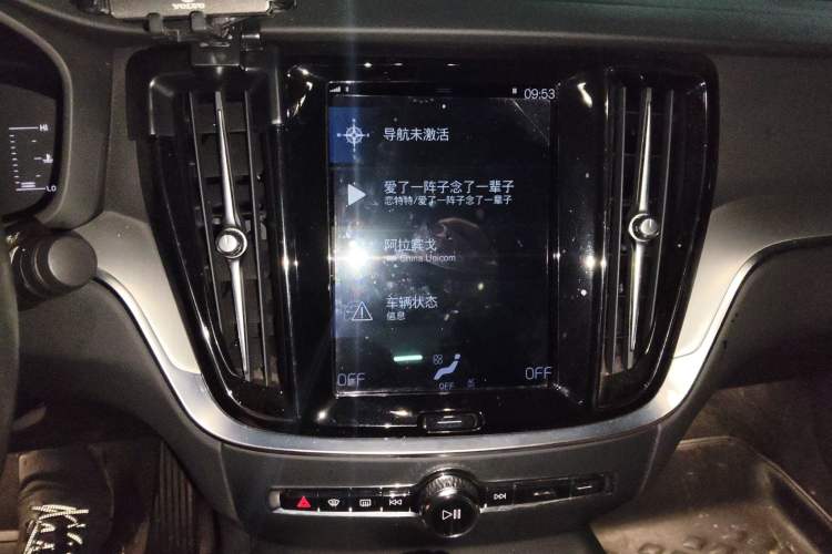 Used Volvo S60 2021 T4 Zhiyi Luxury Edition