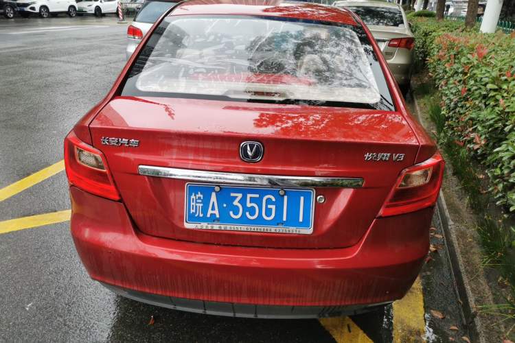 Used CHANGAN Alsvin V3 2015 1.4L Manual Meiruan Model China V Standard