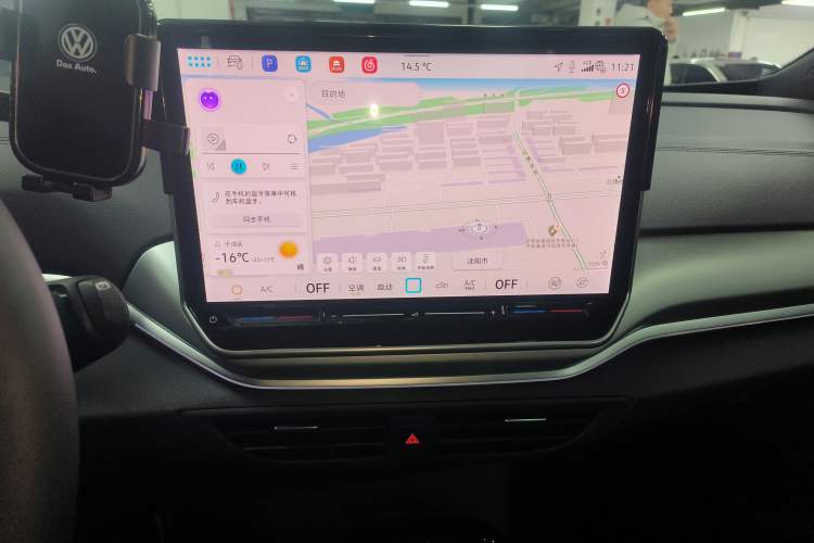 Used Volkswagen ID.4 CROZZ 2026 Model Pure Enjoyment Edition PURE