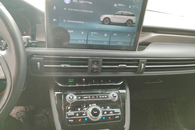 Used Lincoln Corsair 2022 2.0T Two-Wheel Drive Deluxe Edition
