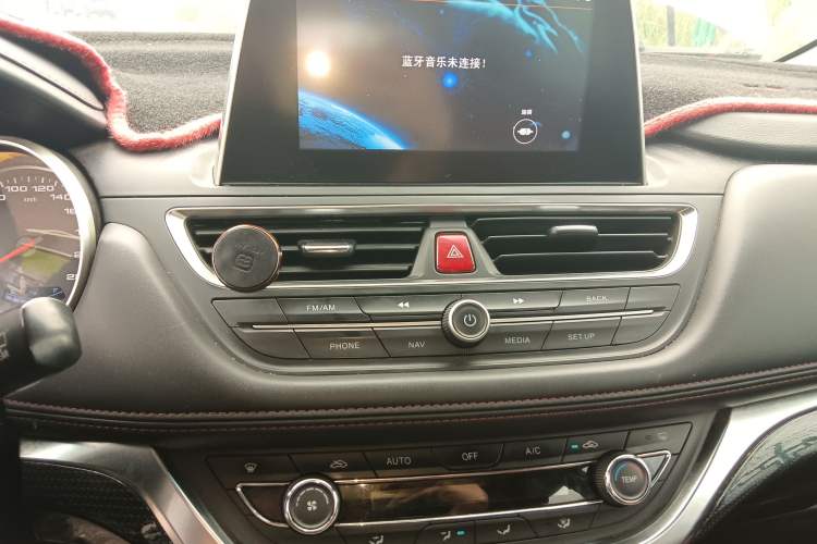 Used JAC Refine S3 2017 1.6L Manual Luxury Smart Model