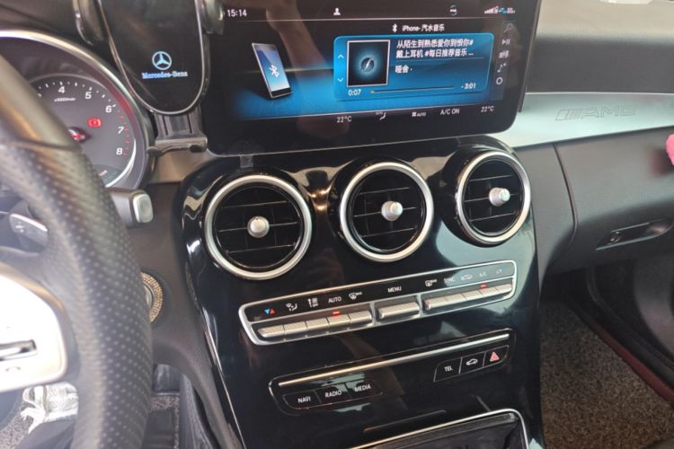 Used Mercedes-Benz C-Class 2019 C 260 Sport Edition