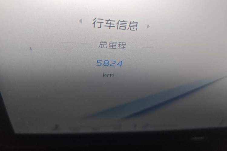 Used Hongqi HS5 2026 Model 2.0T Two-Wheel Drive Xuan Ying Edition
