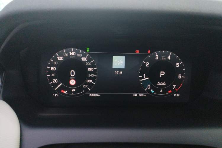 Used Land Rover Discovery Sport 2023 249 PS R-Dynamic S Performance Edition
