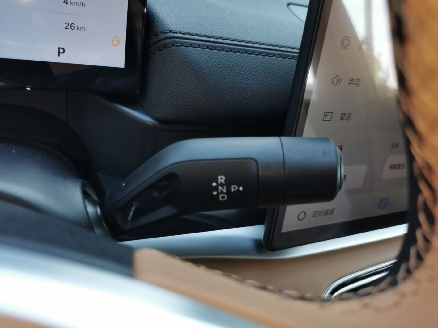 Geely Galaxy A7 2025 Model EM-i 150km Starship Edition — снимка 16