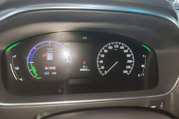 Used Honda Elysion 2024 2.0L eHEV Classic Edition
