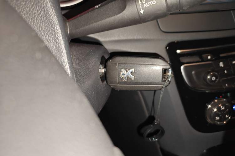 Used Peugeot 508 2012 2.0L Automatic Smart Enjoyment Version
