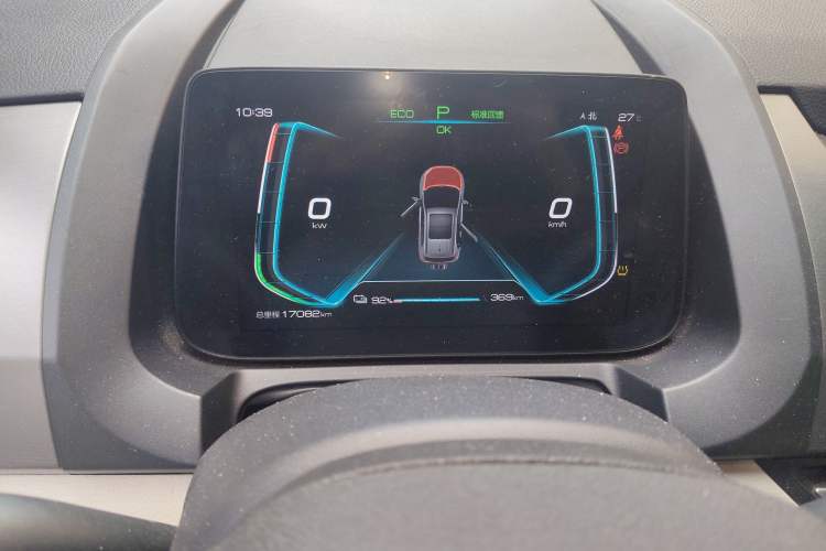 Used BYD Yuan Pro 2021 401 km Deluxe Version