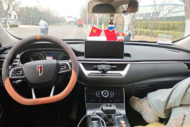 Used Hongqi H5 2022 Classic Model 1.5T DCT Flagship Edition Headliner