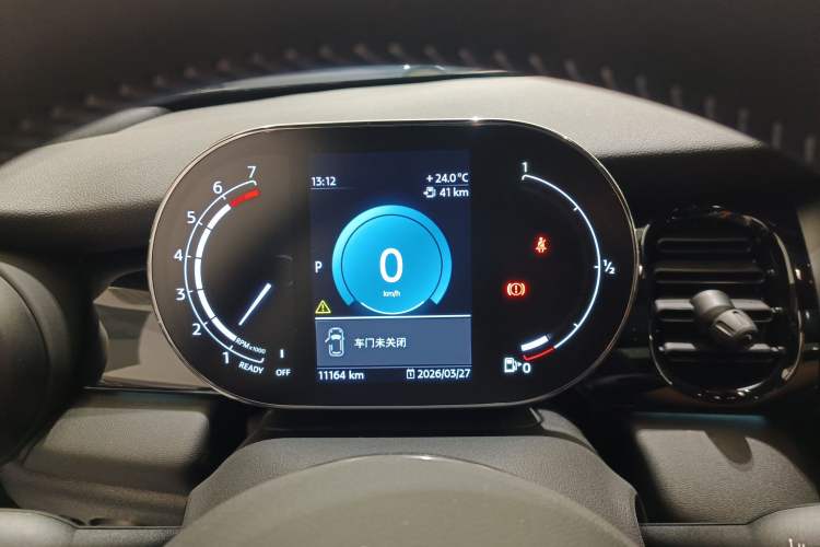 Used MINI 2023 Updated 1.5T COOPER Artist