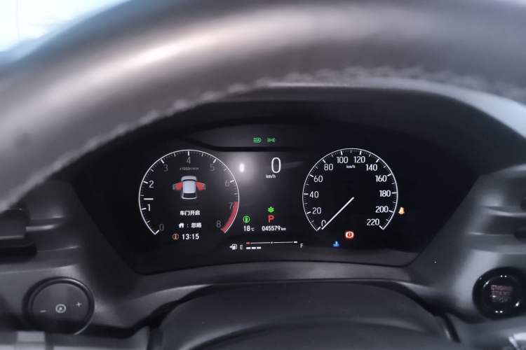 Used Honda XR-V 2023 Facelift 1.5L CVT Trend Edition