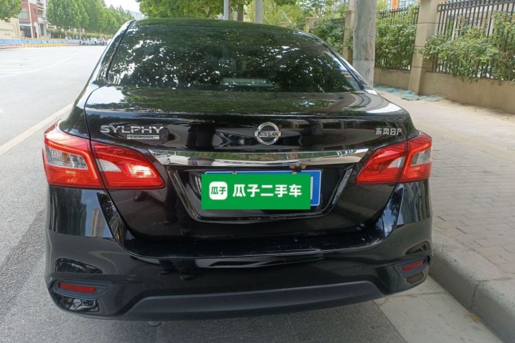 Used Nissan Sylphy 2021 Classic 1.6XE CVT Comfort Edition