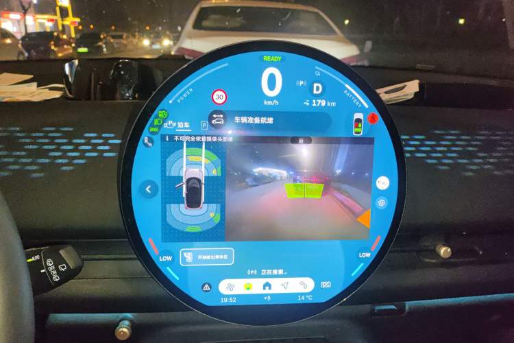 Used MINI Electric ACEMAN 2024 E Classic Edition
