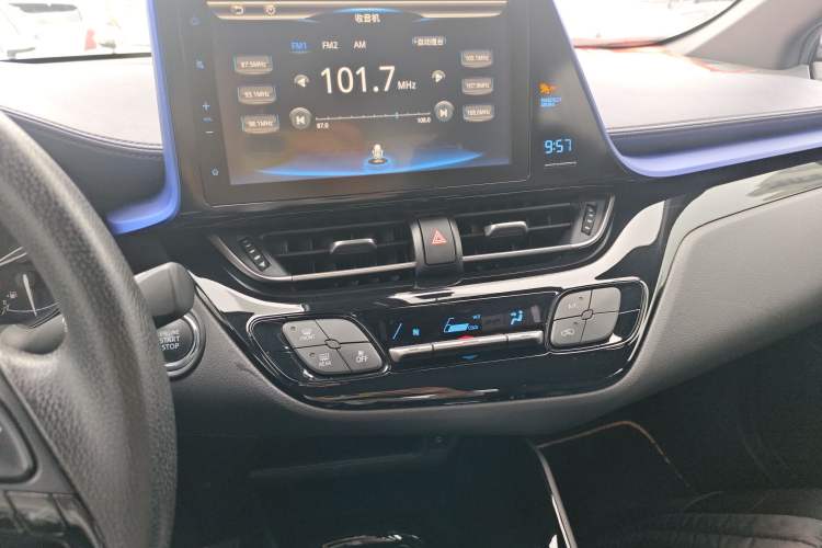 Used Toyota C-HR 2020 2.0L Leading Edition Audio And AC Panel