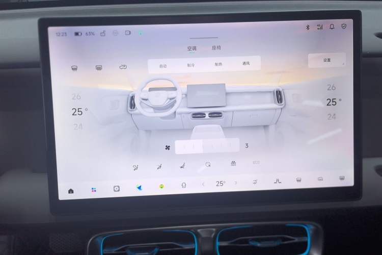 Used Leapmotor B10 2025 510 LiDAR Version
