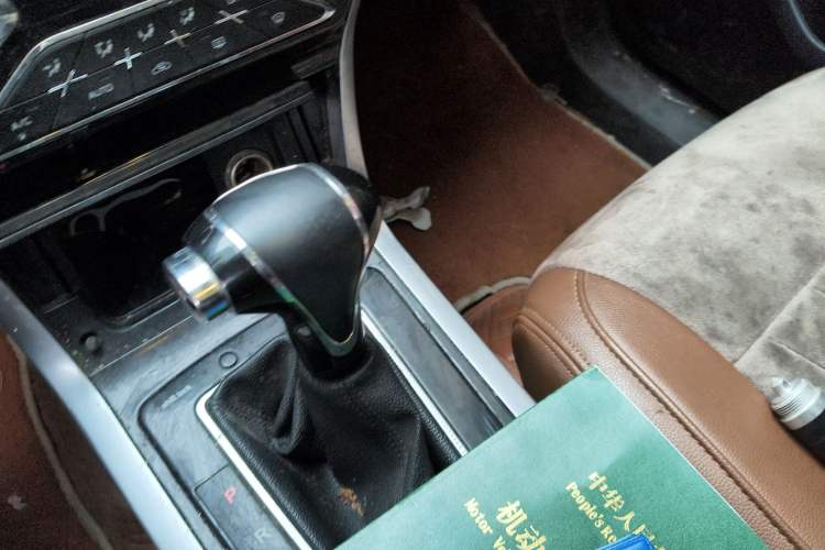 Used Haima S5 Youth Edition 2018 1.6L CVT Luxury Model