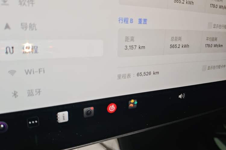 Used Tesla Model Y 2021 Performance High-Performance All-Wheel-Drive Version
