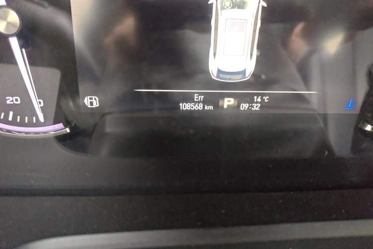 Used Roewe RX5 2018 20T Two-Wheel Drive Automatic Internet Smart Edition