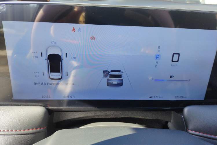 Used Venucia V 2022 260T Black Horse Edition · Idol
